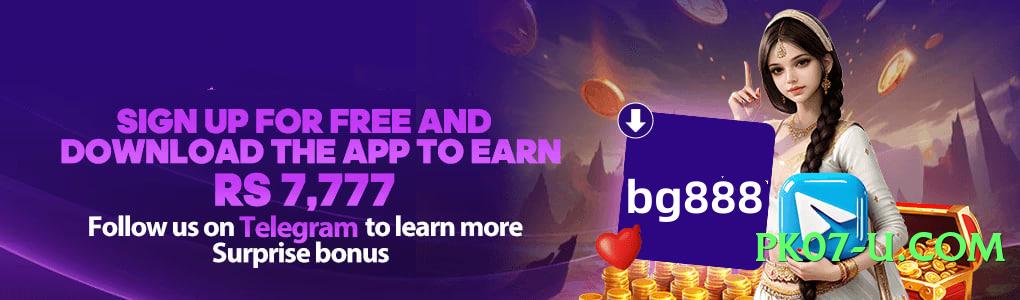 rr3 Choice v10.0.0 APK Screenshot 4