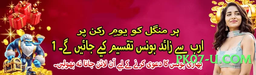 ec777 v4.2.1 Screenshot 2