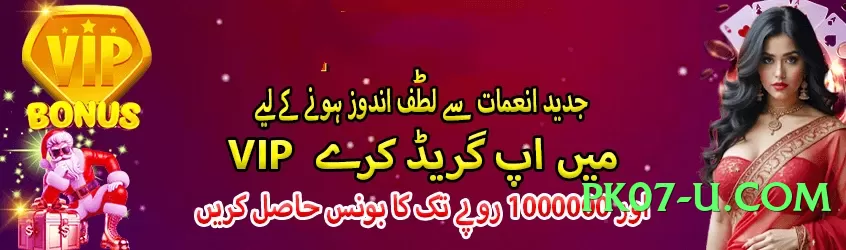 barhawin Max v3.2.0 Screenshot 2