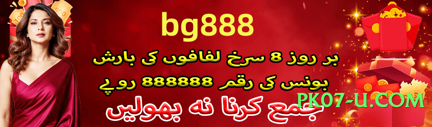 New HBLSlots Silver Official Screenshot 1