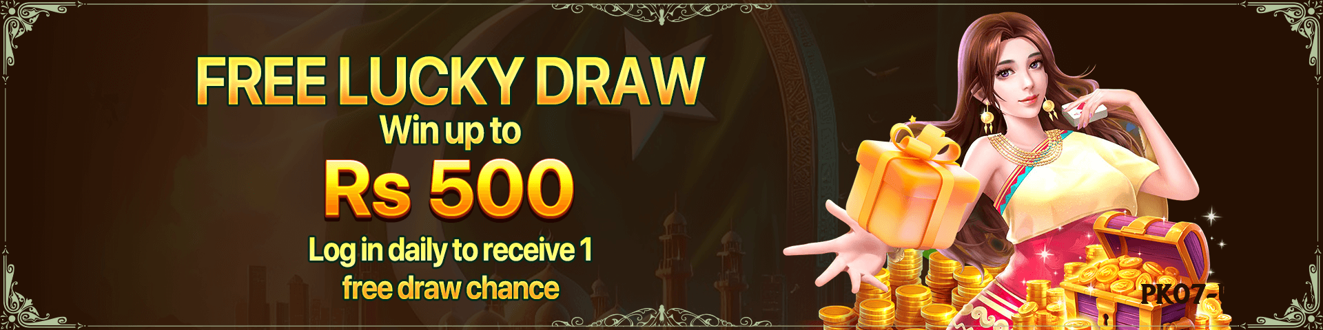 MCBWin v4.8.7 Official Screenshot 4