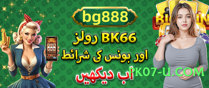 96clubpk Galaxy v9.0.0 Screenshot 1