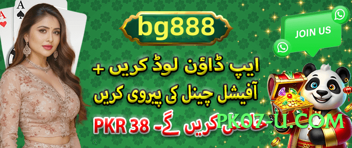 777game Thunder PK Screenshot 3