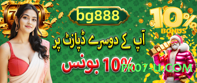 ck999 Thunder v5.1.6 Screenshot 2