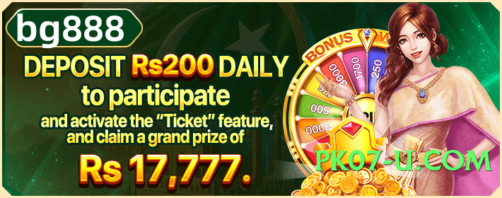 New tcx Plus Screenshot 3