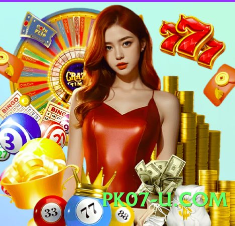 New BigWinner Diamond v7.0.0 PK Screenshot 4