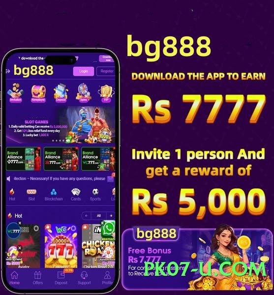 777xk Queen v1.5.0 Screenshot 4