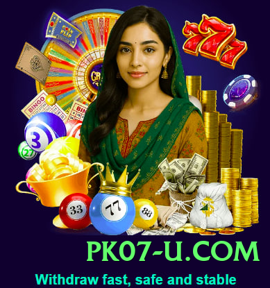 pk2win Boss v4.2.1 Screenshot 4