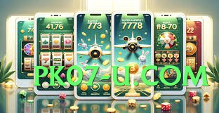 RupeeBet Chief v4.8.6 PK Screenshot 2