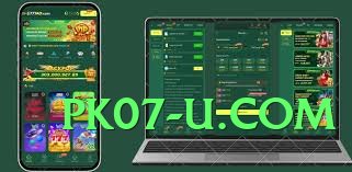 New BigWinner Diamond v7.0.0 PK Screenshot 3