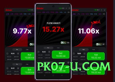 Super clubpk v2.0.0 2025 Screenshot 1