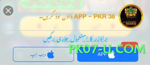 z777 Infinity Screenshot 3