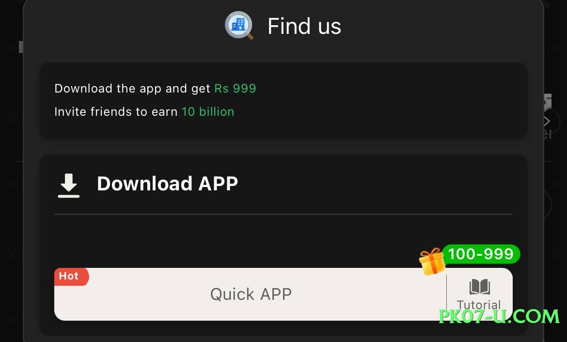 pakvip Ice 2025 Screenshot 1